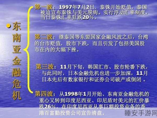 东南亚金融科技领域的重大损失,李靖先生离世
