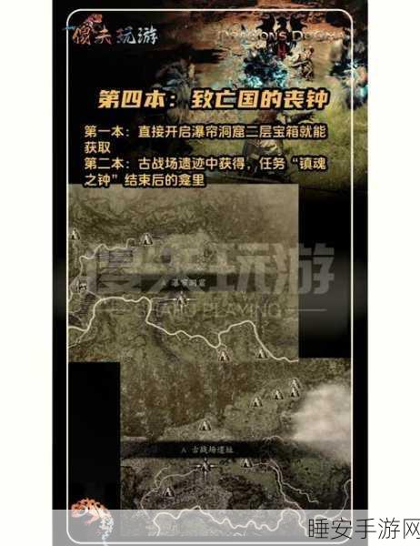 龙之信条黑暗觉者，深度剖析职业选择秘籍与关键注意要点