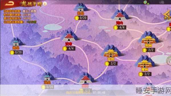 三国杀名将传，紫色变身卡优劣大揭秘