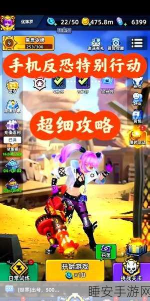 王者荣耀，菜鸟逆袭秘籍，摆脱深坑指南
