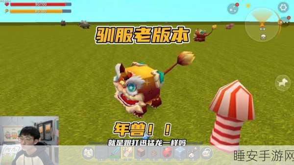 迷你世界，宠物放生后的惊人变化