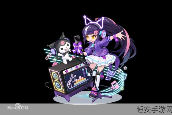 洛克王国伊芙利特音律获取秘籍大揭秘