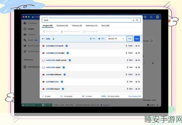 深入探索 Docker 镜像分析神器,Dive