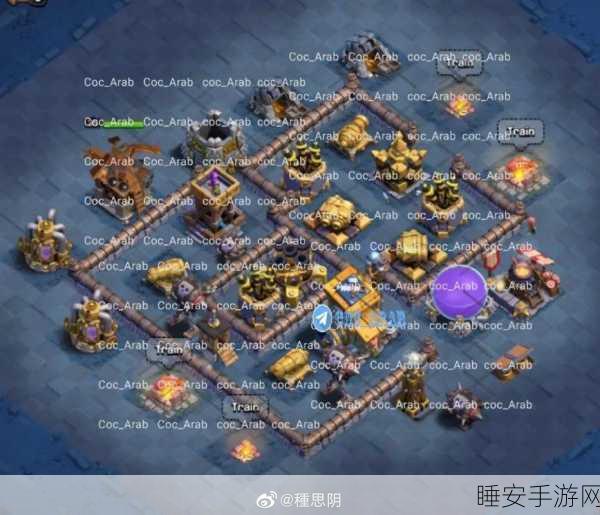 部落冲突天使流兵种配置秘籍，称霸战场的关键