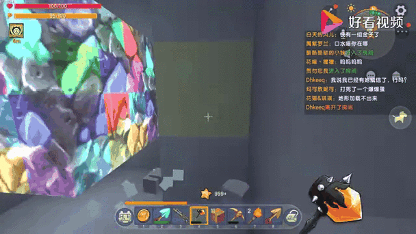 探秘迷你世界矿洞，全面解析矿石分布秘籍