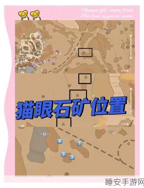 探秘迷你世界矿洞，全面解析矿石分布秘籍