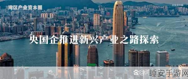 CVC 领域即将迎来全新发展阶段,你准备好了吗?