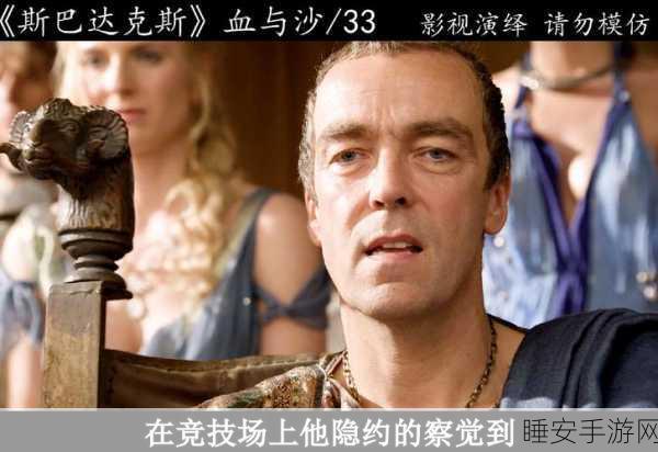 震惊纳斯达克！DeepSeek 神秘面纱大揭秘
