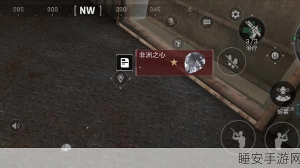 三角洲行动,神秘实验室的隐匿之地大揭秘