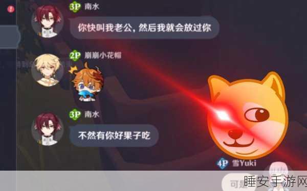 原神躲猫猫,猎手致胜秘籍,成为大师的全方位攻略