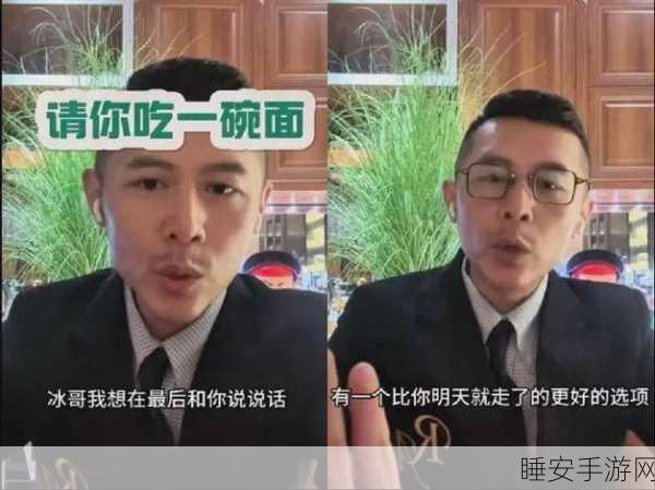 特朗普登场,油市波动加剧?深度剖析背后玄机