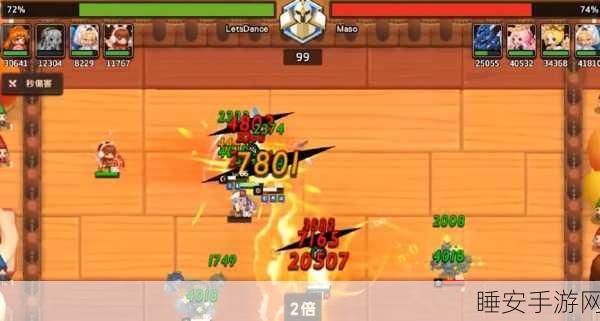 坎公骑冠剑竞技场无敌阵容大揭秘及实战技巧
