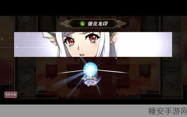 梦幻模拟战伊索尔德惊艳皮肤全解析，信息与获取秘籍大公开