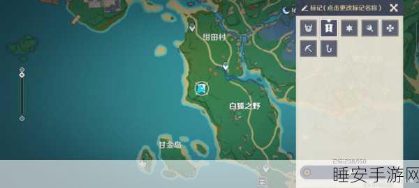 原神,天目刀获取秘籍大公开,实用指南与独家技巧
