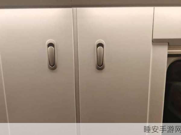 惊!高铁厕所里的神秘桌子用途大揭秘