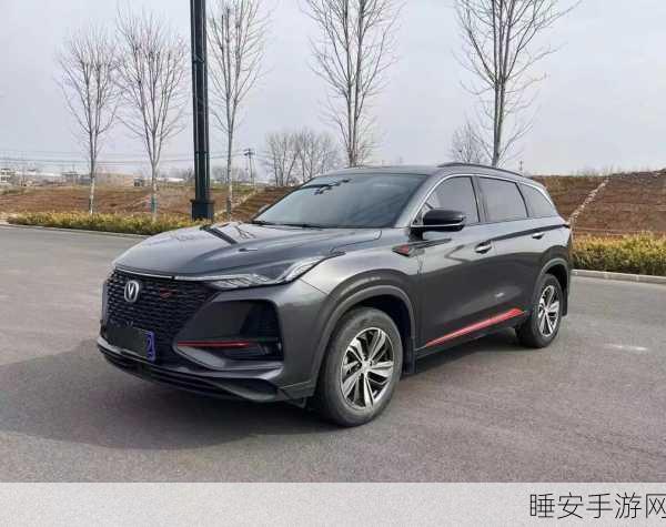 长安首款智能可变 SUV,灵魂与躯体完美融合