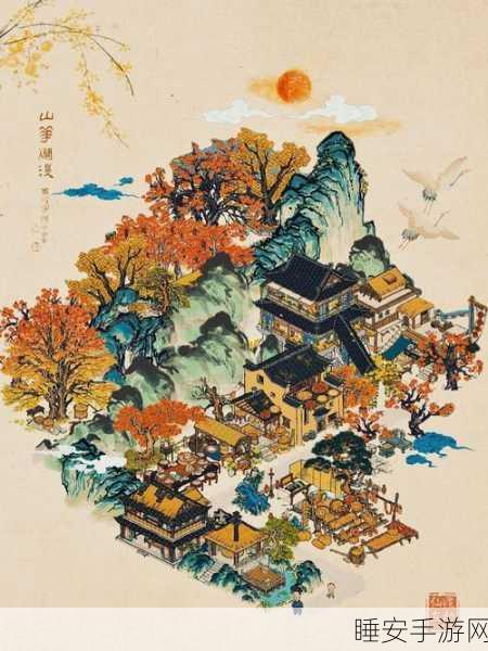 探秘江南百景图,赤豆糯米饭烹饪秘籍大公开