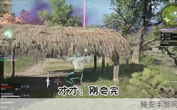 永劫无间龙门千帆激战全轮次时间及精彩细节大揭秘