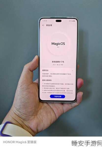 荣耀 200 系列,全新代际与全维突破,中端手机的巅峰之作