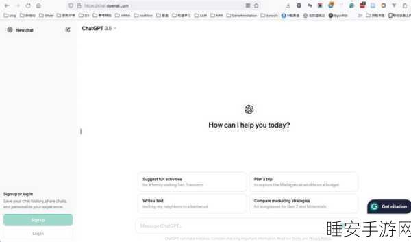 OpenAI 重大动作,全量推送 ChatGPT 高级语音模式