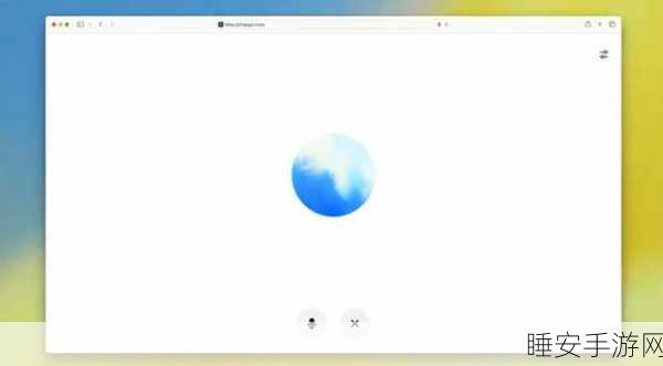 OpenAI 重大动作,全量推送 ChatGPT 高级语音模式