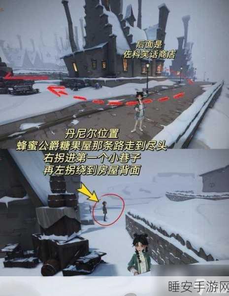 探寻哈利波特魔法觉醒中葛骑士的神秘位置
