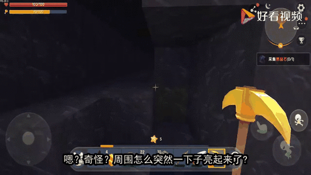迷你世界新版电能线神秘藏匿之处大揭秘