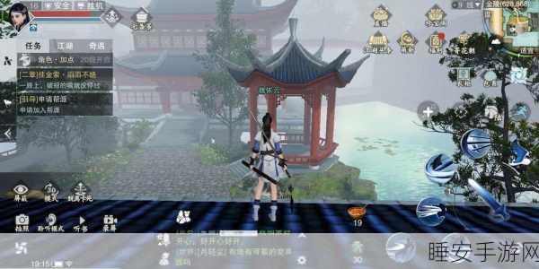 探秘一梦江湖金陵凉茶铺,精准定位与绝佳体验秘籍