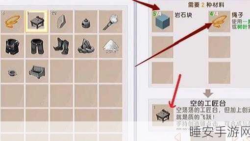 迷你世界，探秘钛合金的神奇用途