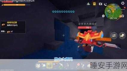 迷你世界，探秘钛合金的神奇用途