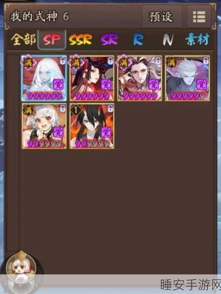 非匿名指令 PVE 超强阵容深度剖析及实战秘籍
