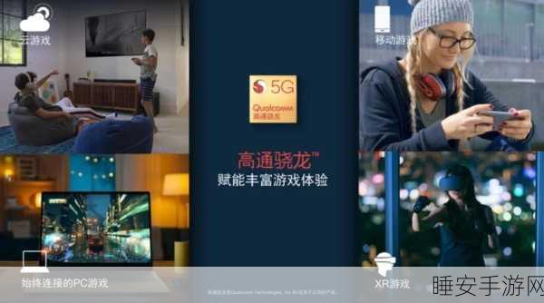 ChangeEngine 成功斩获 1000 万美元 A 轮融资,手游领域或将迎来变革