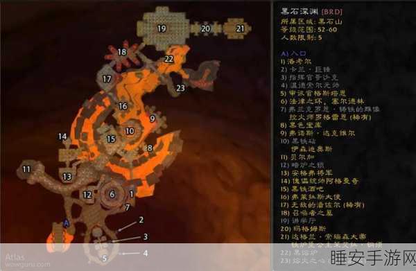 魔兽世界怀旧服，探秘深渊中的知识完成攻略