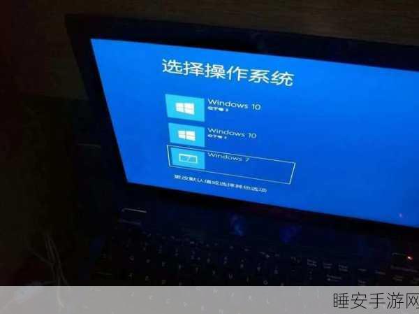 重磅！Windows 10 明年将停止支持，影响几何？