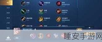 王者荣耀,百里守约出装大揭秘,攻速是否必备?