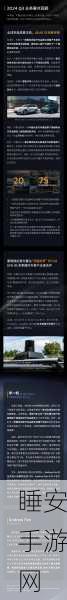 2024 年 Q3 全球手机销量震撼揭晓，背后秘密大曝光！