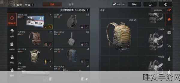 暗区突围,探寻蓝卡刷新的神秘之地