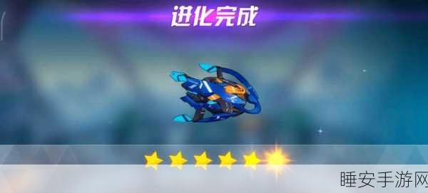 崩坏 3 超限武器解锁秘籍大公开