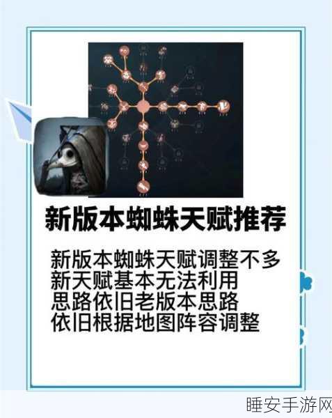 第五人格,灯泡速得秘籍,技巧全掌握