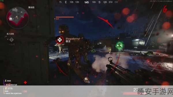 使命召唤 17 辅助瞄准功能深度探秘,射击技巧飞升秘籍