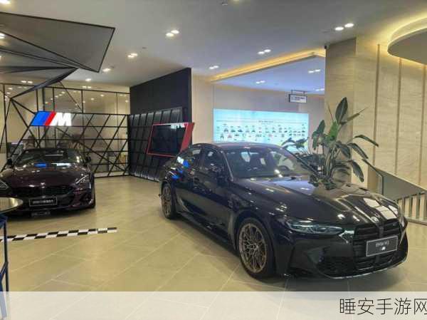 宝马强势反击,3 系价格,5 系轴距,震撼登场