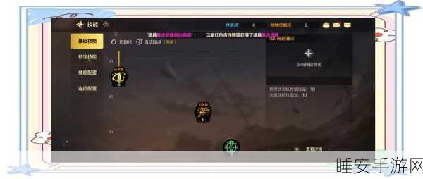 DNF 女圣骑领衔，谁是最强刷图职业？