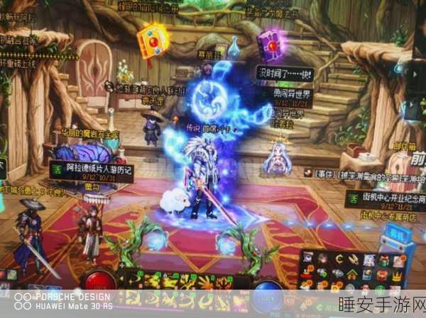 探秘传奇霸主高转武器衣服的神秘爆点