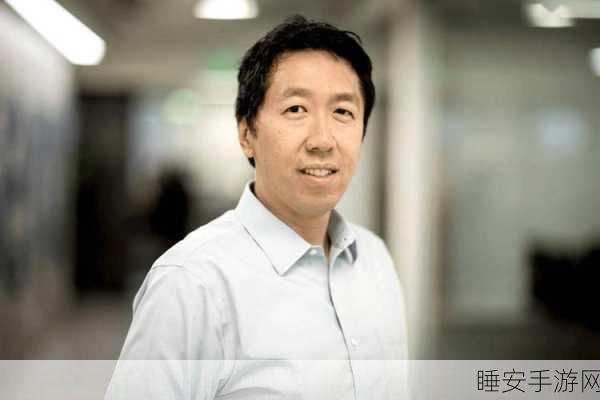 吴恩达解读,AI 时代产品经理必备的核心技能与发展走向