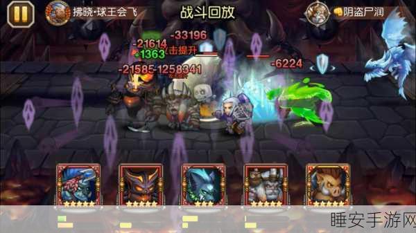 刀塔传奇,影魔获取秘籍大揭秘