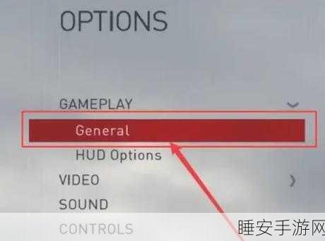 刺客信条枭雄 HUD 完美设置指南,畅玩游戏秘籍