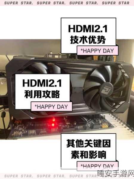 GT1030 显卡 HDMI 接口,开启入门级显卡的精彩连接之旅