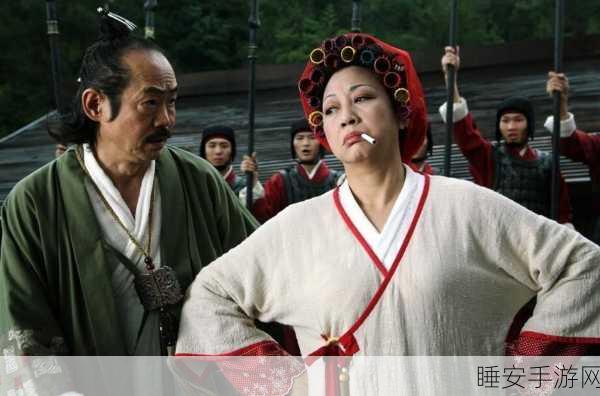 别惹农夫,解锁包租公与包租婆的神秘攻略