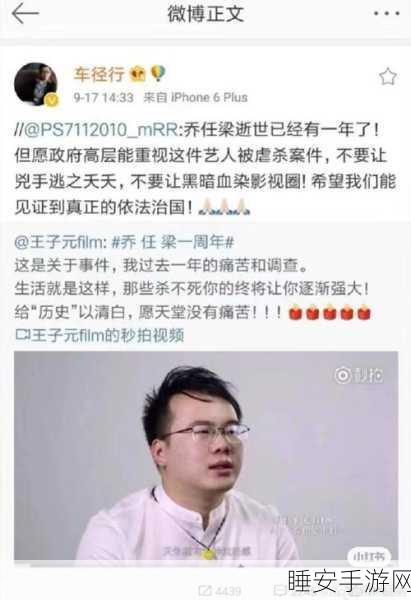 Kimi 创始人深陷仲裁风波,前投资人为何出手?