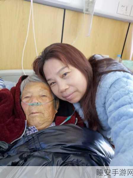 神医显威!闲逛路边识破罕见病,大妈成功康复创奇迹